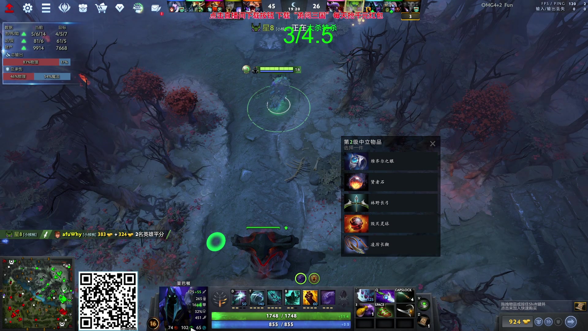 【2023-09-18 15点场】sakira丶hao：今日晚到一会，11点前开播!!!!