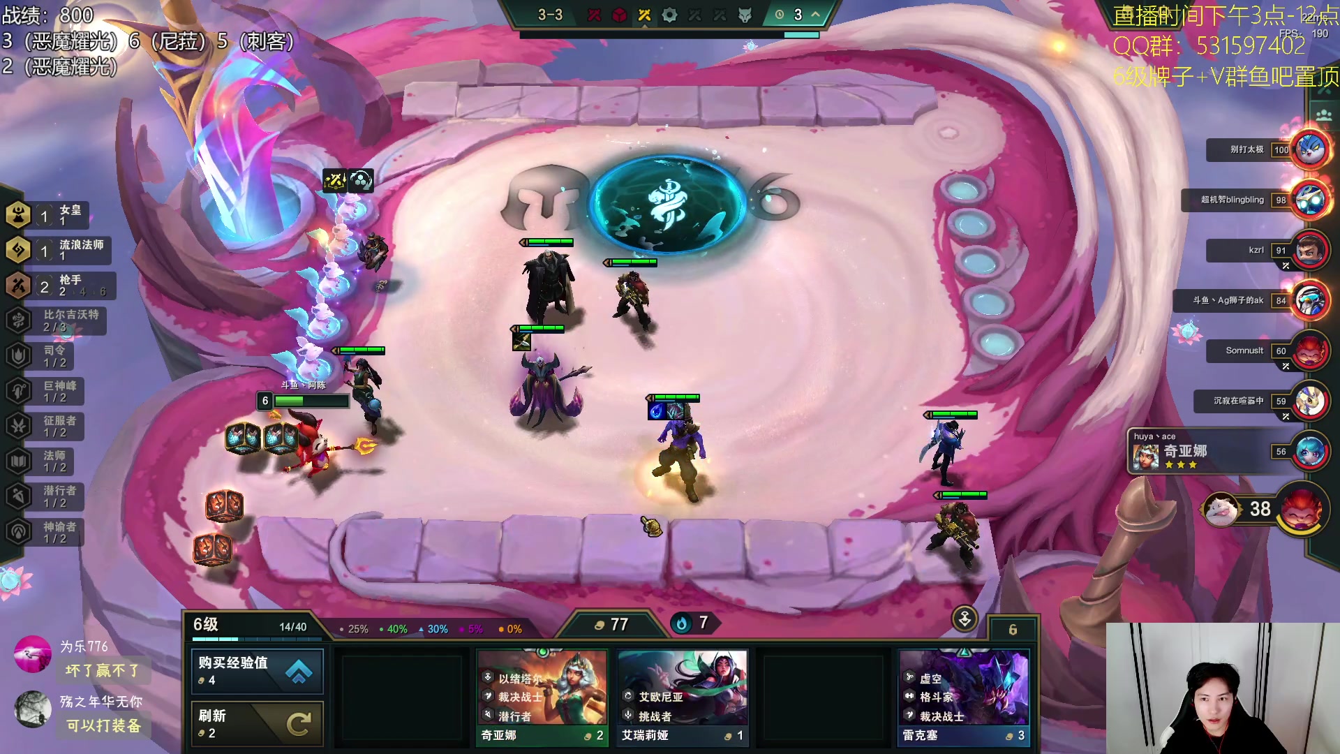 【2023-09-18 15点场】阿陈ctw：国服9.5冲分，冲第一个千分