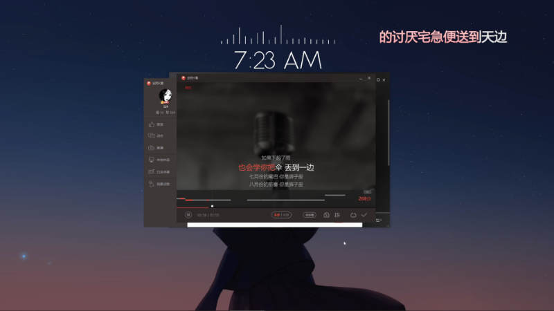 【热门游戏】pigff的精彩时刻 20230918 07点场