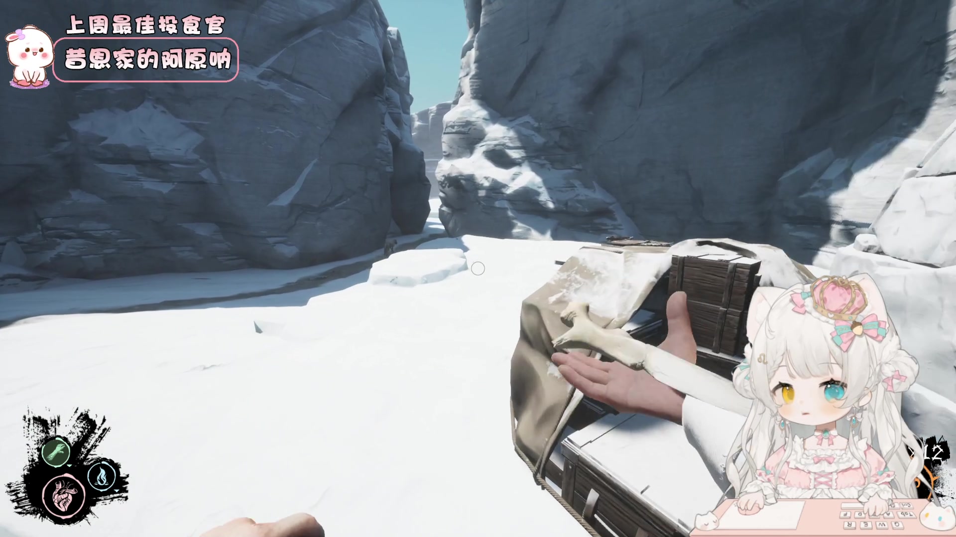 【2023-09-17 23点场】昔恩小姐姐：【小奶团】今天是嗓子哑的一天~