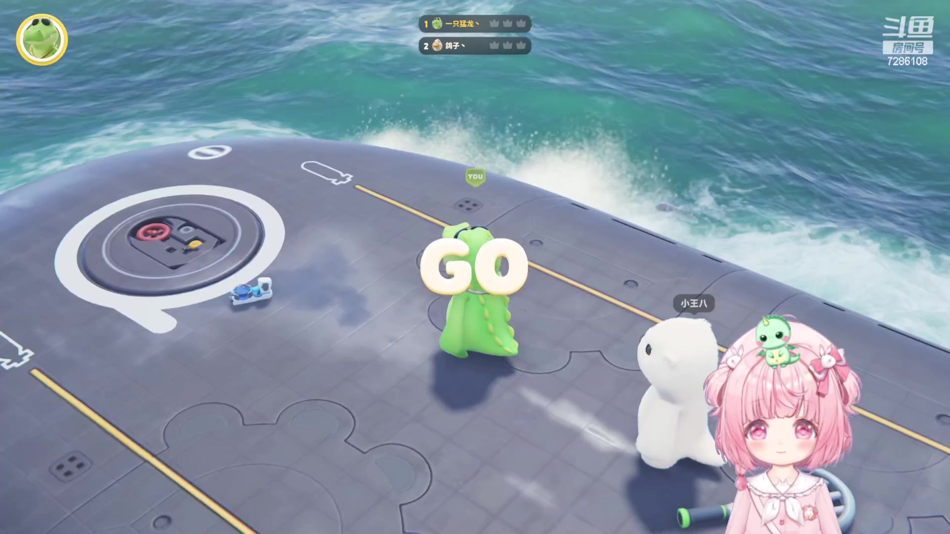 【2023-09-17 03点场】一只猛龙丶：主播距离你0.8km