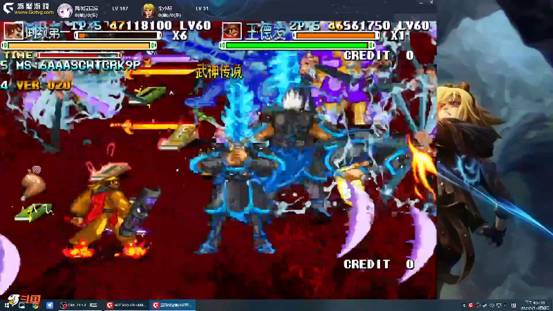 【格斗游戏】战神_河池VR的精彩时刻 20230918 11点场