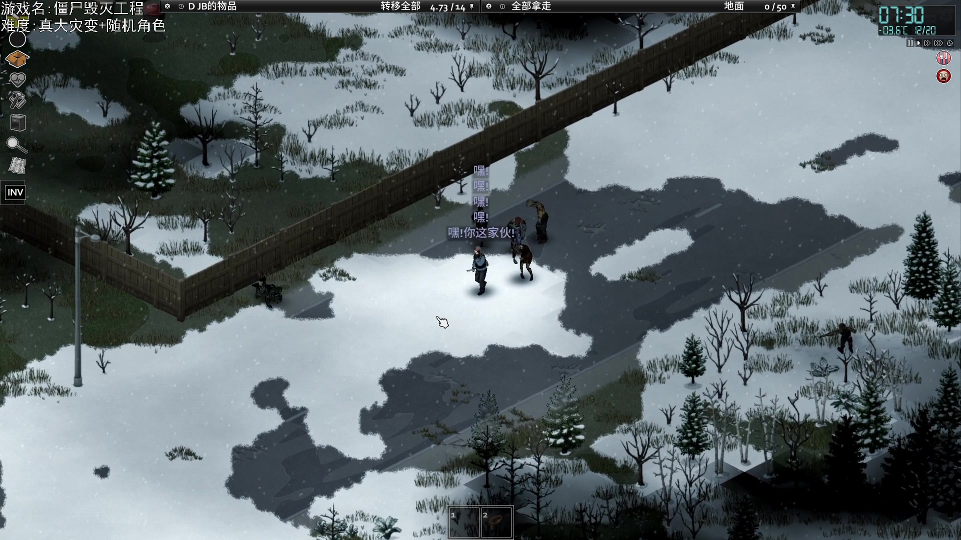 【2023-09-19 21点场】巴格拉斯：热爱生活，走进巴叔