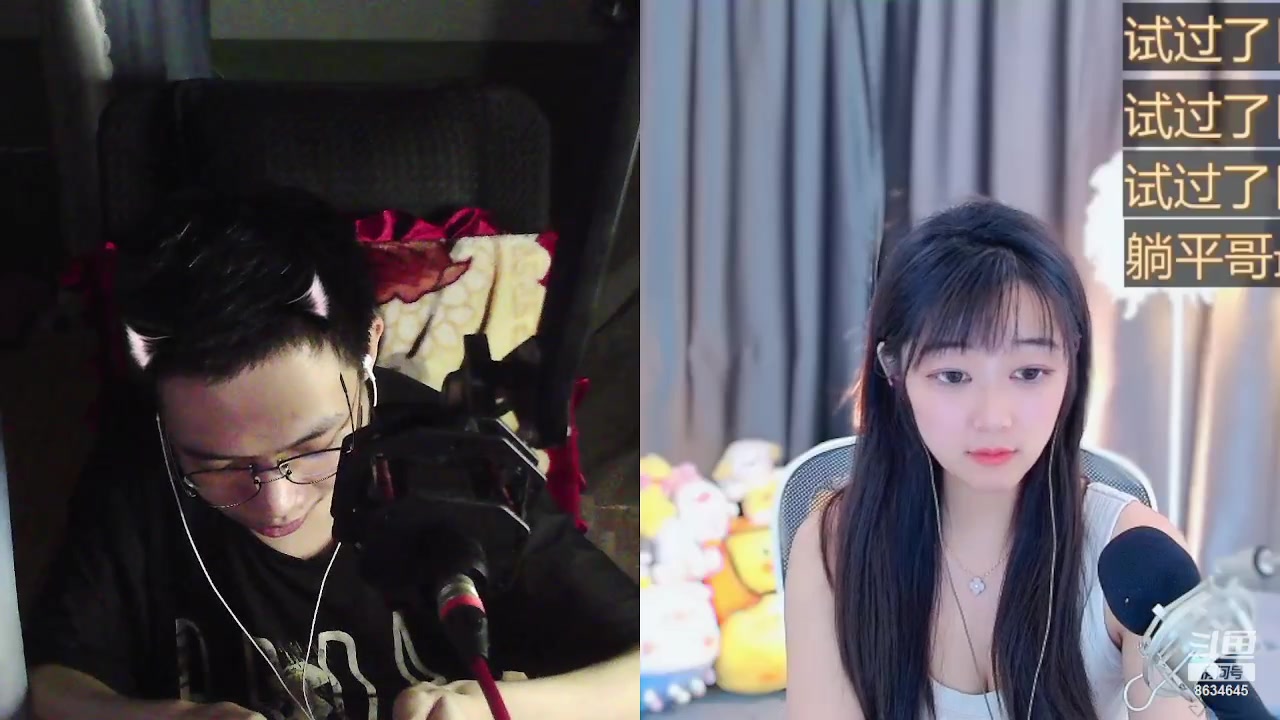 【2023-09-17 01点场】美少女战士5：一百万人正在观看的身残志坚主播