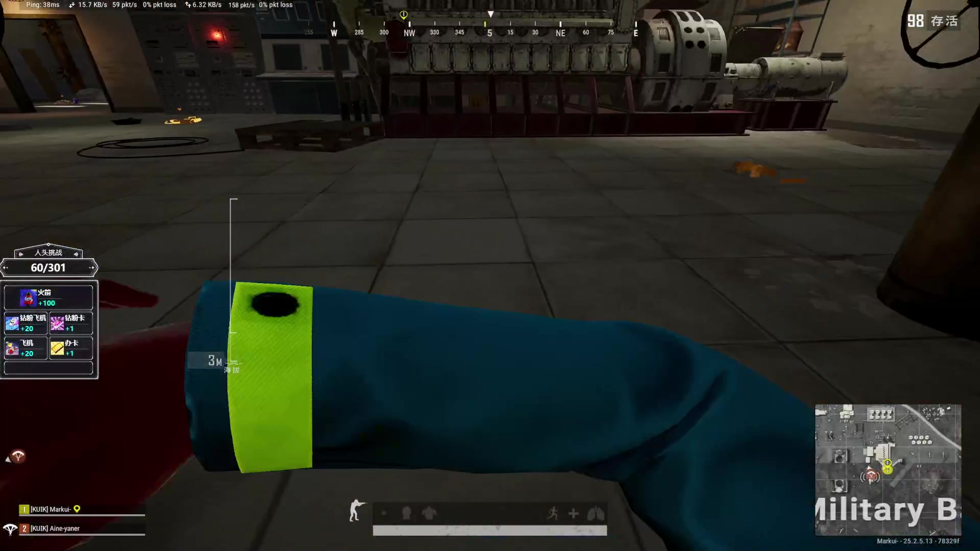 【2023-09-19 03点场】红眼小奎：顶级点将+吃鸡@！~~~~