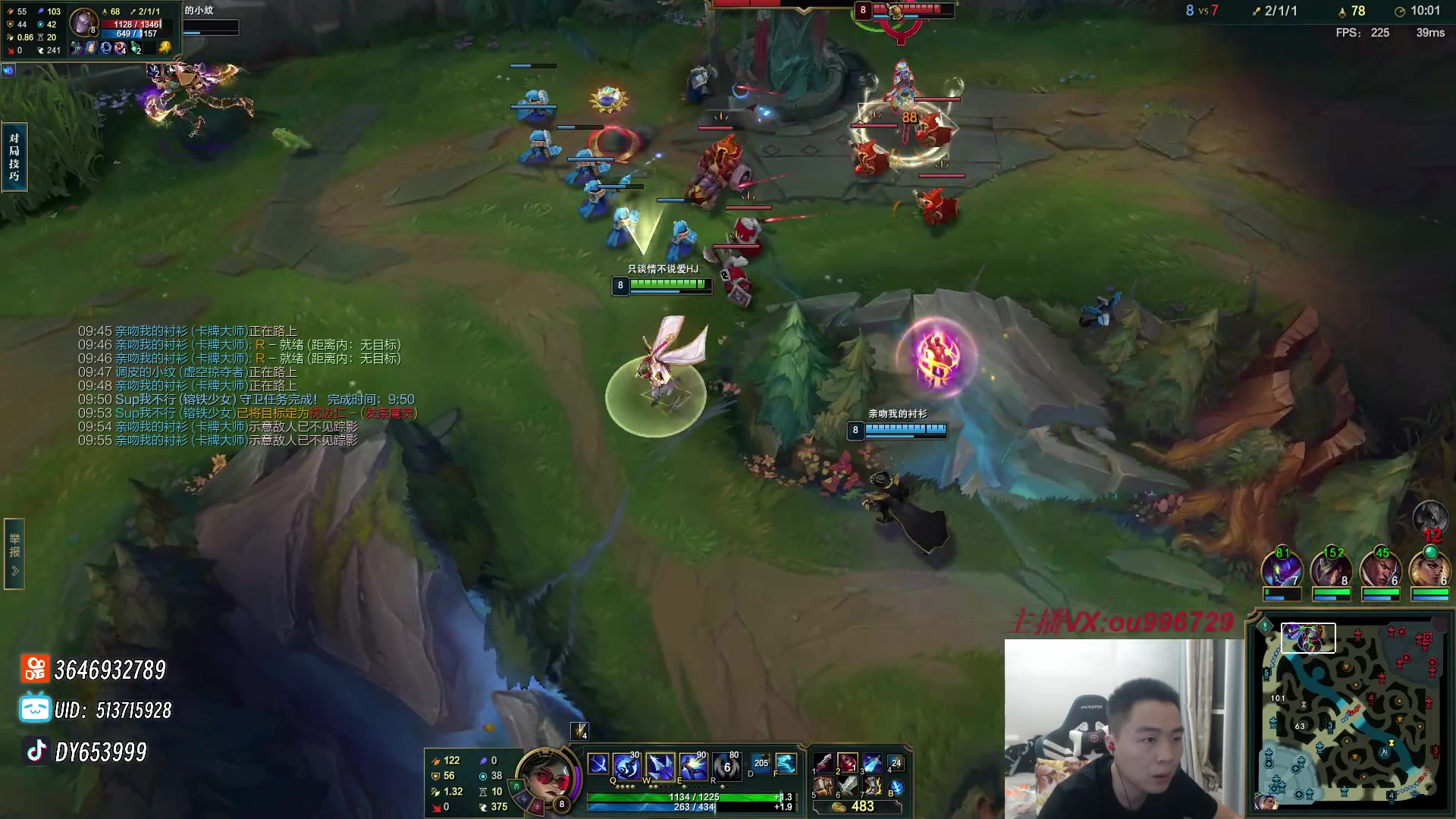 【2023-09-19 20点场】暗夜猎手光头强：第一vn：麻烦针对下我！