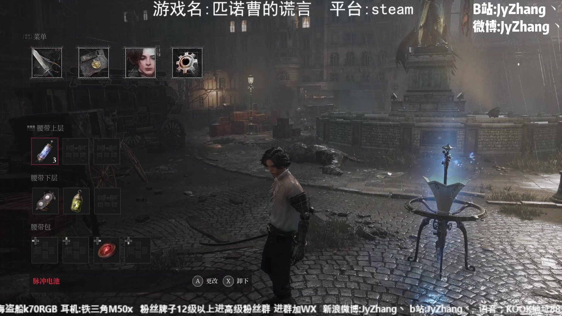 【2023-09-19 19点场】JyZhang：【Jy张】这个游戏真不错