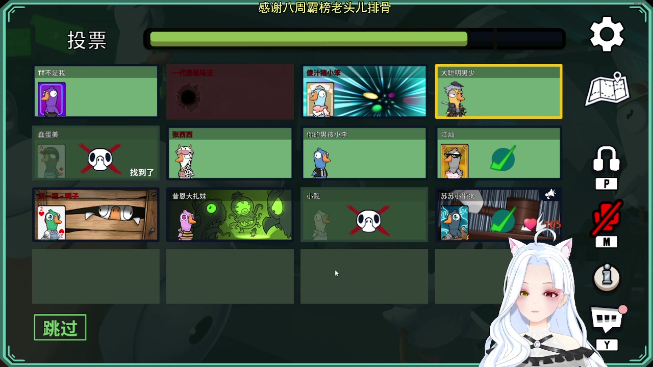 【2023-09-18 20点场】何呆呆丶1116：【小奶团】破破平不了一点