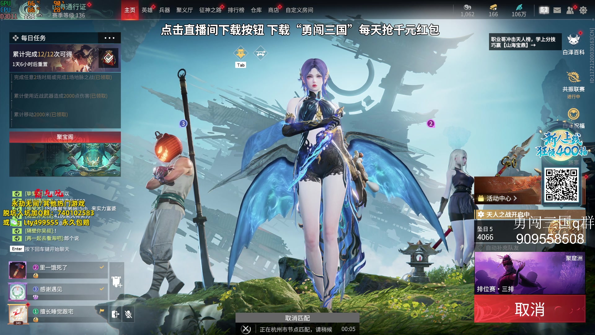 【2023-09-19 20点场】小铭XiaoMing阿：小铭：《格局》《心态》