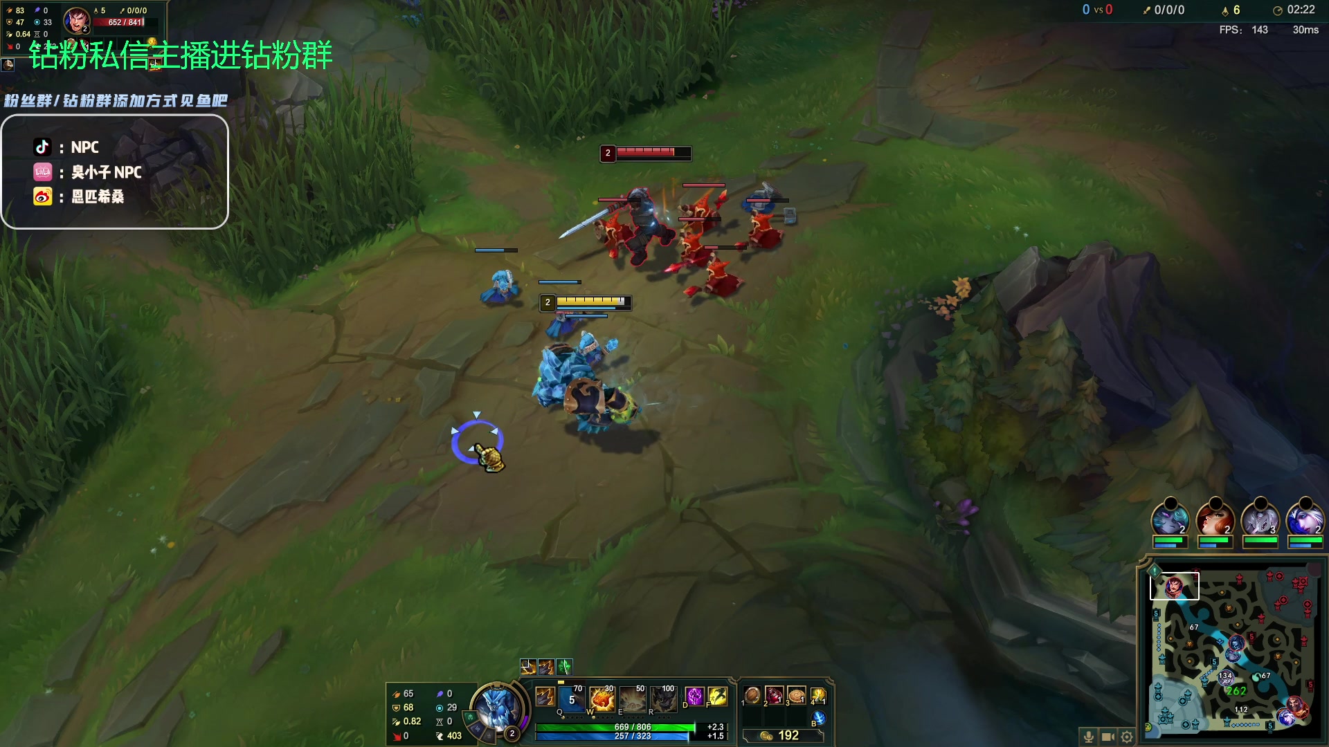 【2023-09-19 21点场】金甲EzNpc：真男人无所畏惧