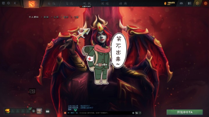 惨兮兮活久见DOTA2三号位屠夫帕吉5打4败北提名哈哈哈