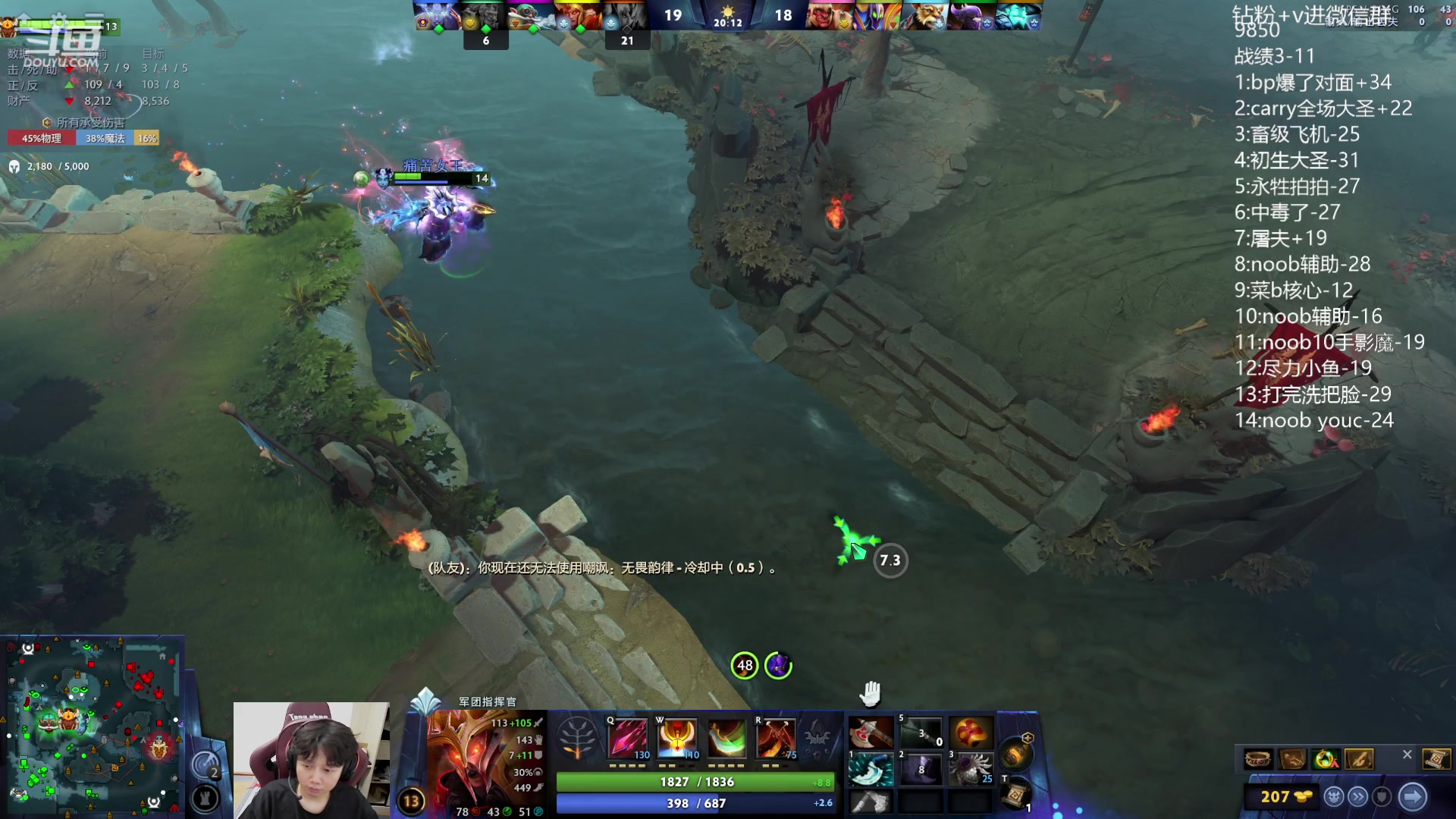 【2023-09-19 20点场】艾斯yoona：yoona:冲1w1！