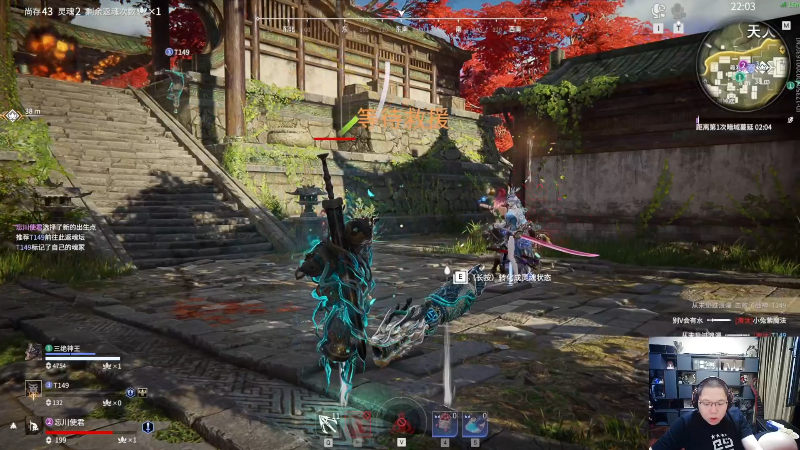 我在斗鱼看即将拥有人鱼线的PDD直播英雄联盟