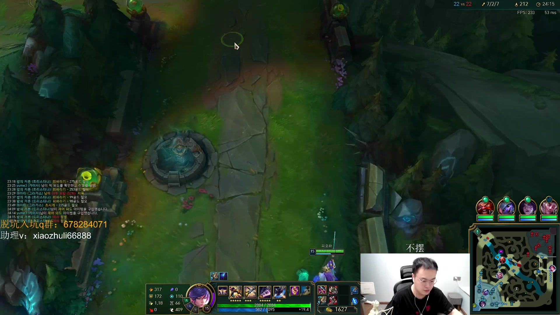 【2023-09-19 02点场】jjking剑姬：世一剑姬，重回巅峰！