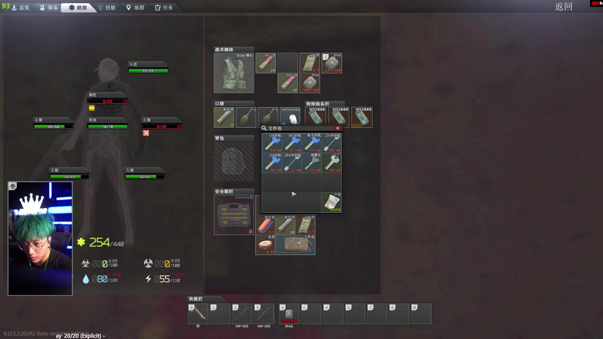 【2023-09-19 19点场】斯祥丶：名人堂免费签到投票哈！