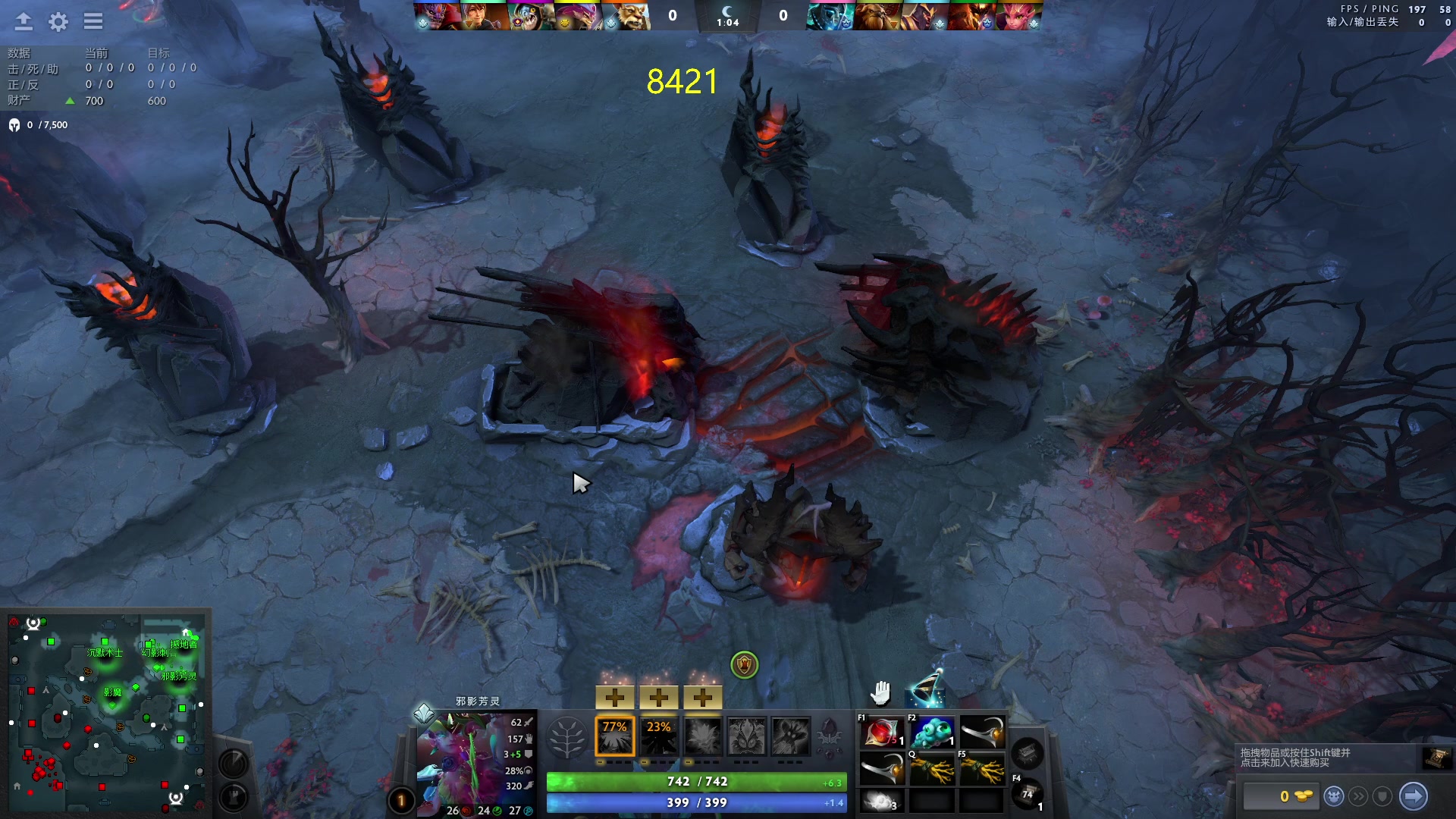 【2023-09-19 01点场】刘嘉俊Sylar1：大杀四方！ 762484