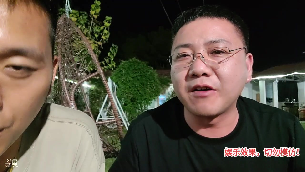 【2023-09-19 02点场】洪湖小肖：洪湖乡野团播day126下午有事7点开