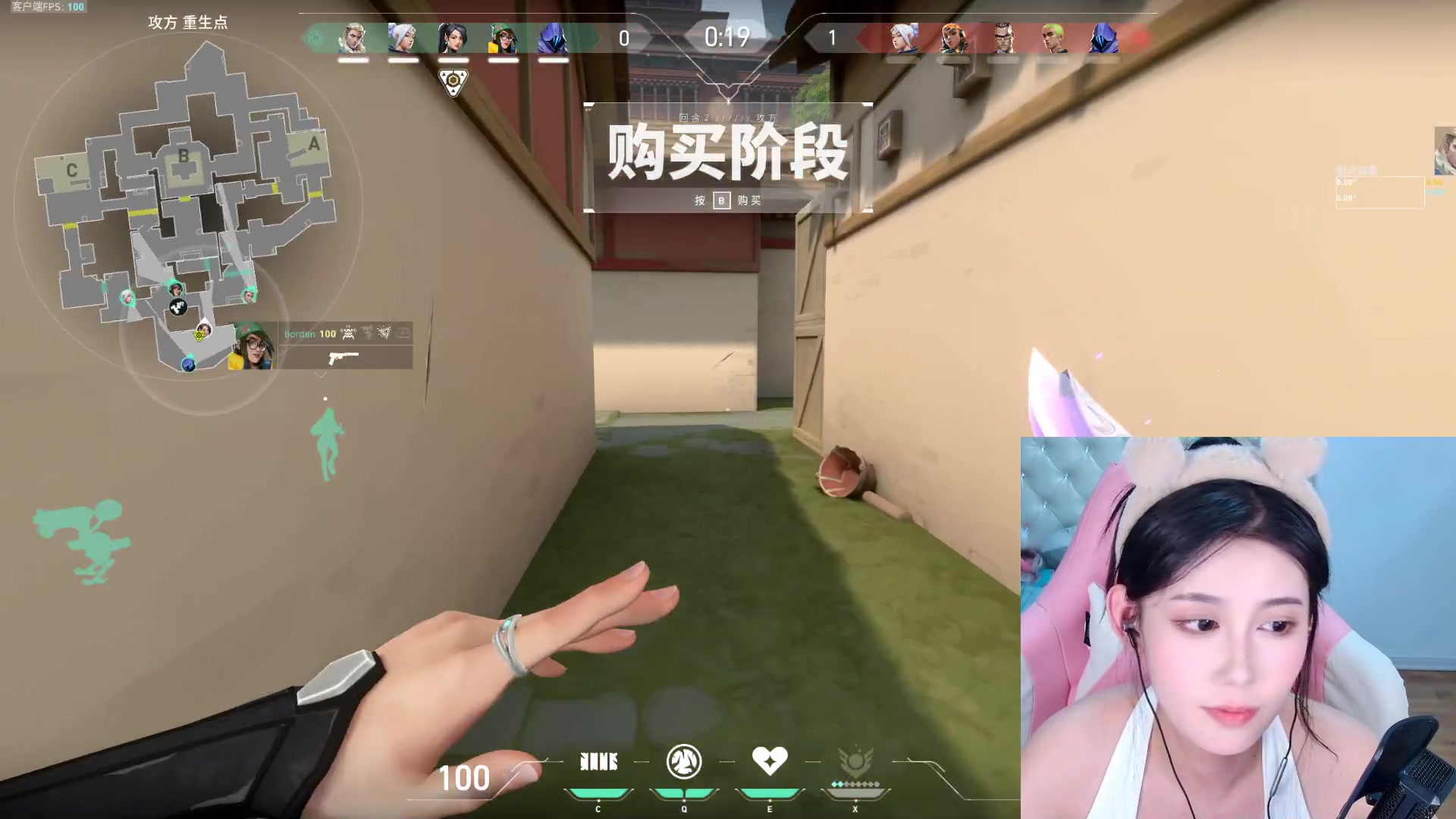 【2023-09-18 23点场】憨批姐姐沫萱：【大姨】菜DOG