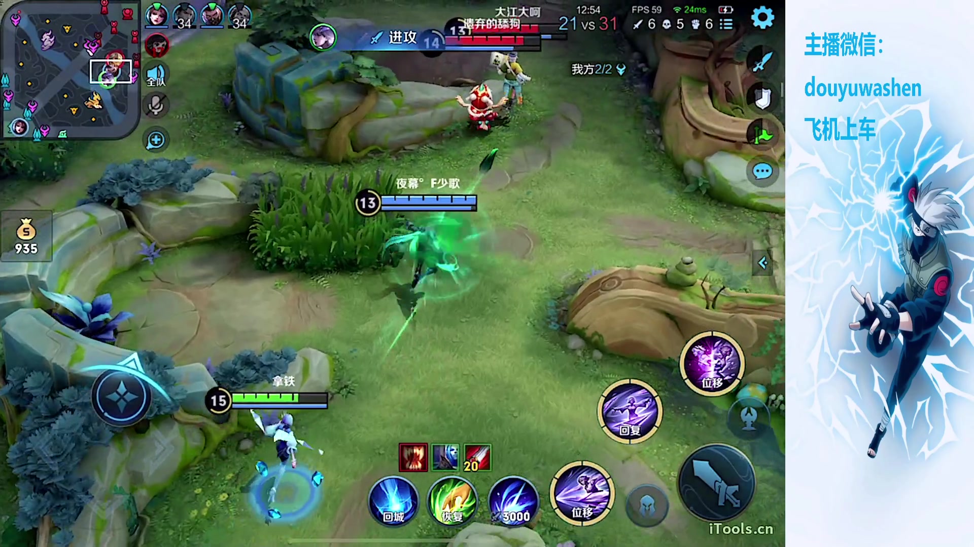 【2023-09-19 18点场】小小青蛙笑i：什么都玩指哪打哪