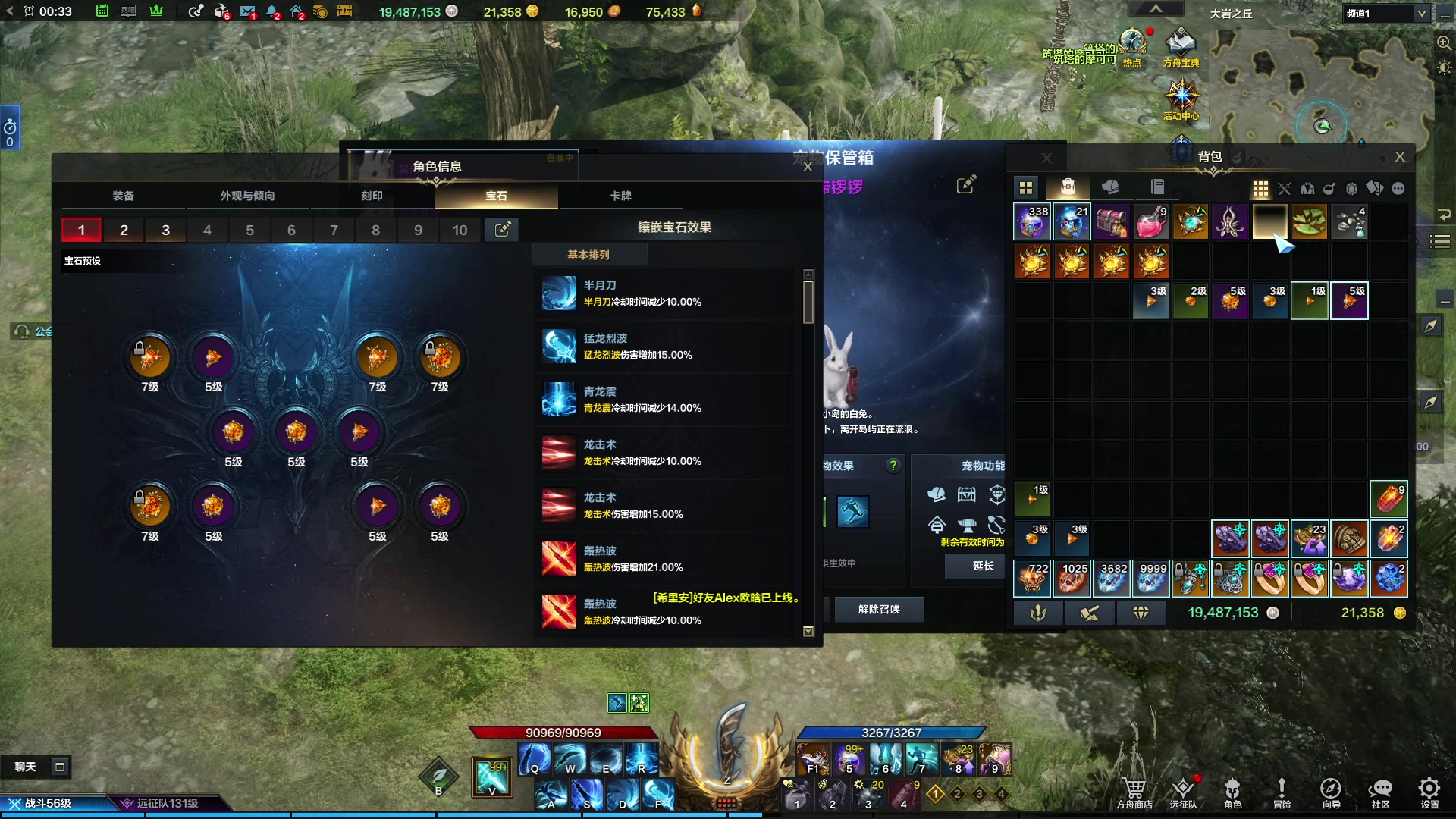 【2023-09-18 23点场】螃蟹Sam：【螃蟹】牛头监狱长，希里安牢王！