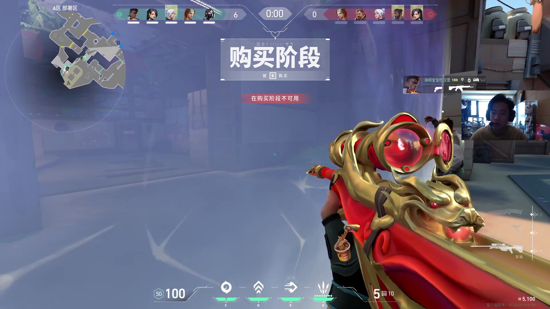 【2023-09-19 11点场】imxiaoxin：【✘-✘】钻粉卡