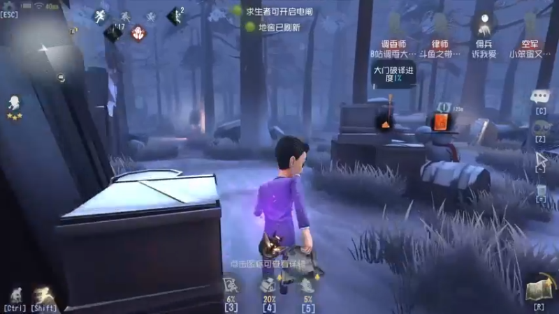 【2023-09-19 14点场】丶小沐木：今天打打排位啦！！！ 4801532