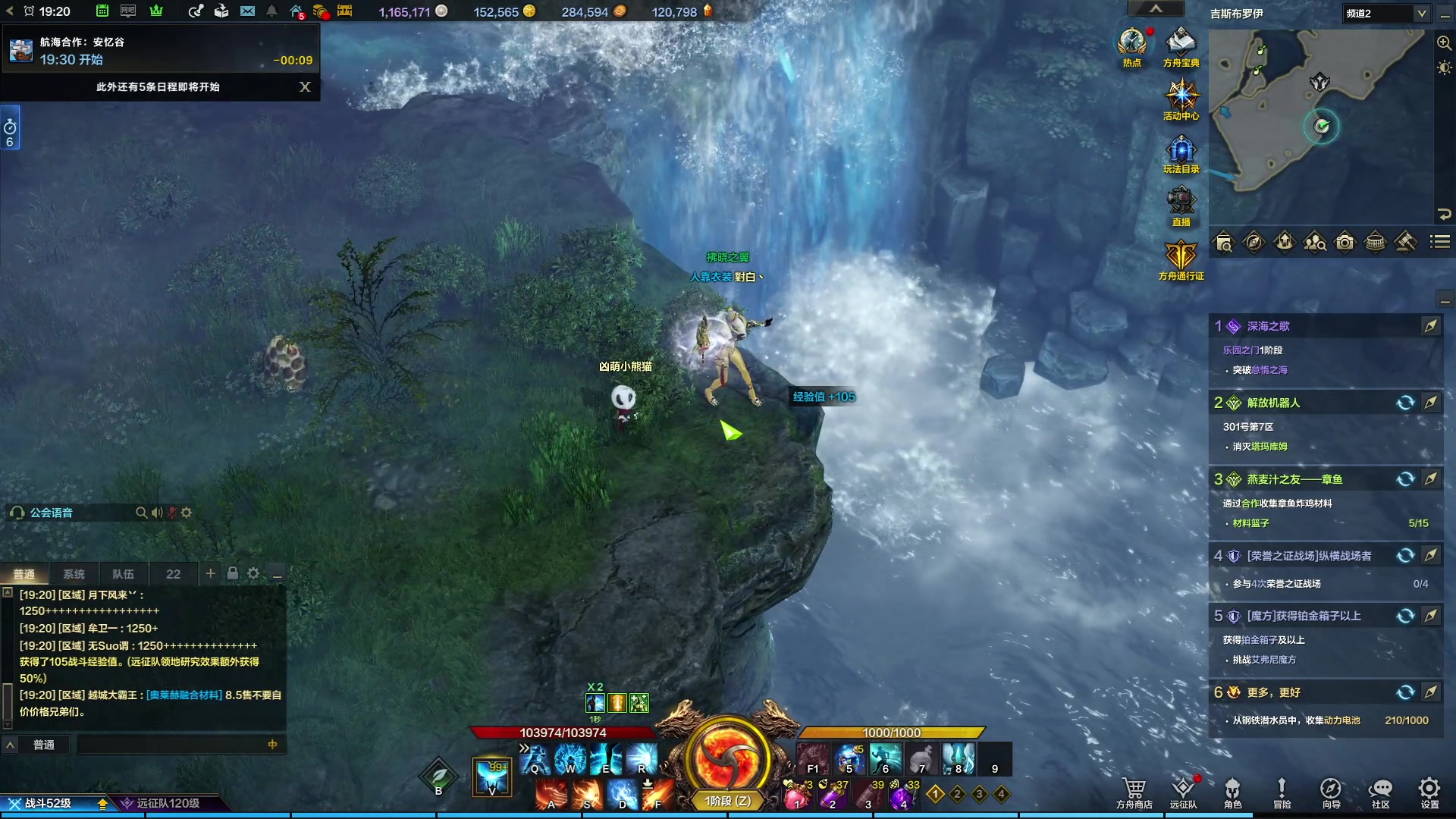 【2023-09-19 18点场】螃蟹Sam：【螃蟹】牛头监狱长，希里安牢王！