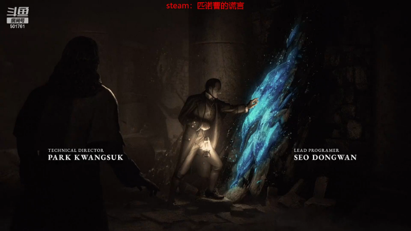 【匹诺曹的谎言】白白的胖胖呀的精彩时刻 20230919 21点场
