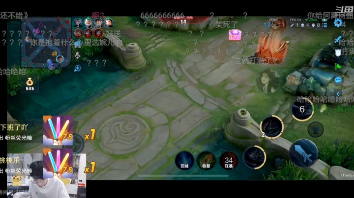 Gemini玩上官婉儿有点伤害不够，叫大家别说他了