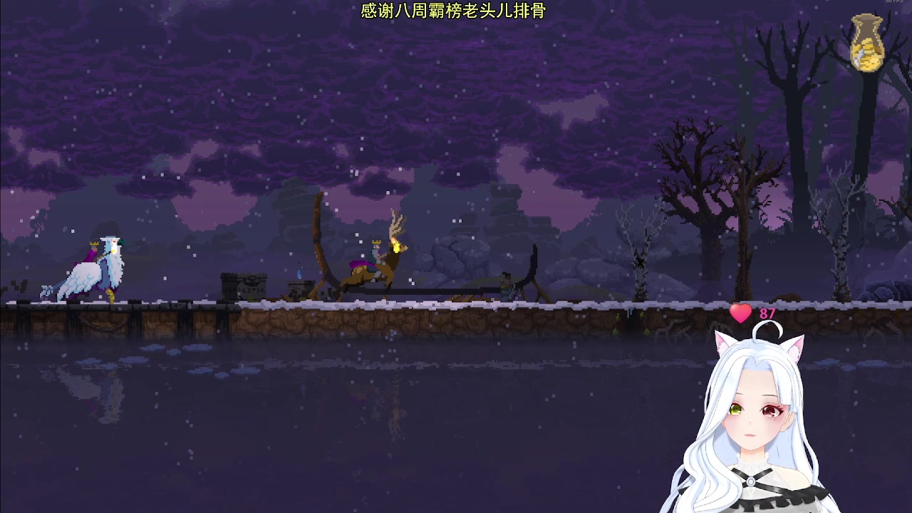 【2023-09-19 00点场】何呆呆丶1116：【小奶团】破破平不了一点