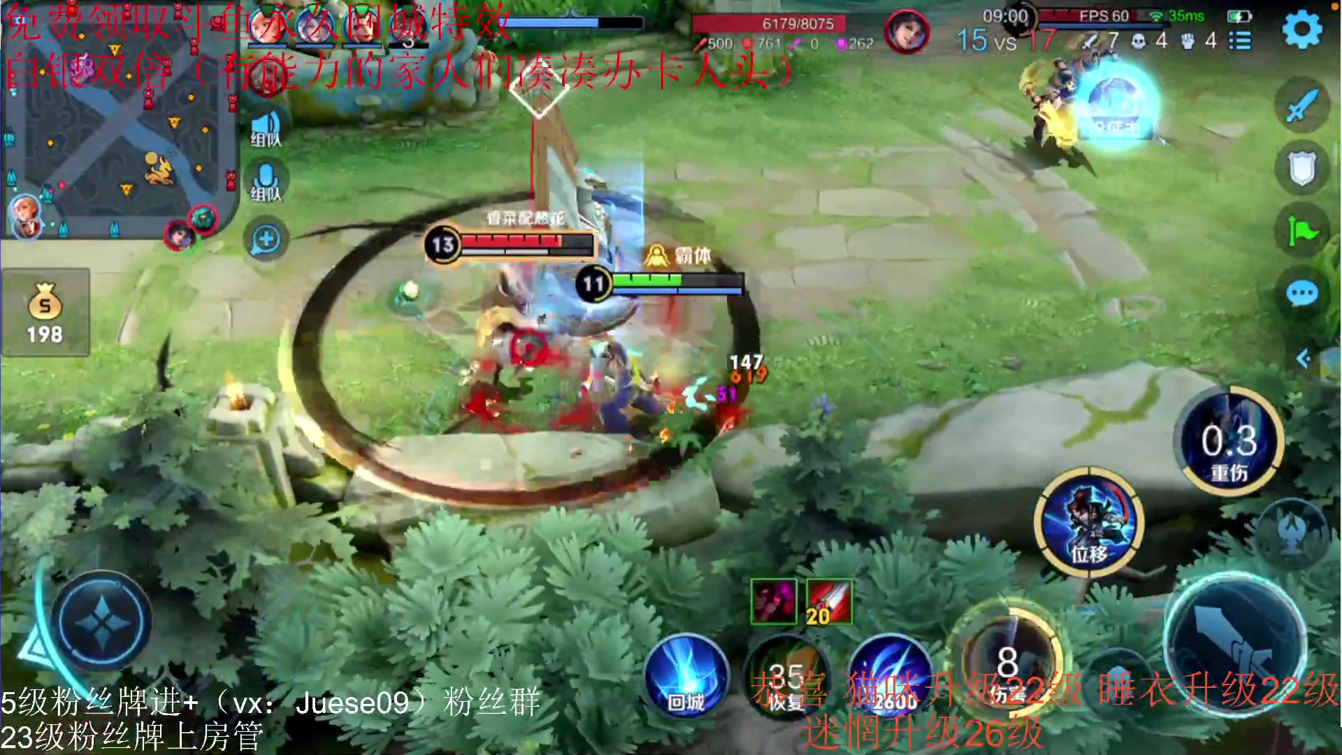 【2023-09-17 11点场】小角色ovo：（白银双倍）q区带粉时间！