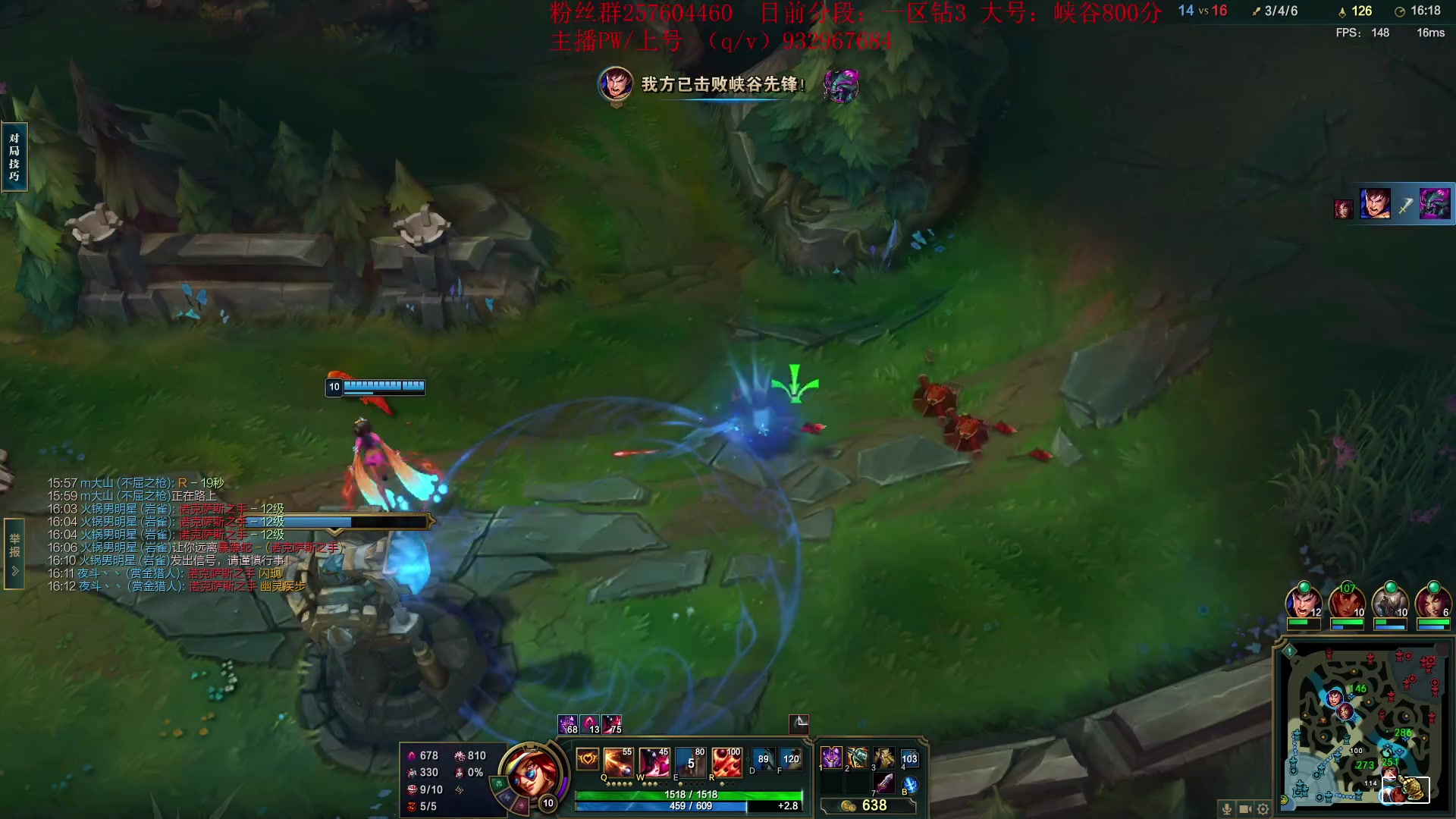 【2023-09-19 10点场】夏天夏天丶丶：祝大家天天开心，事事如意