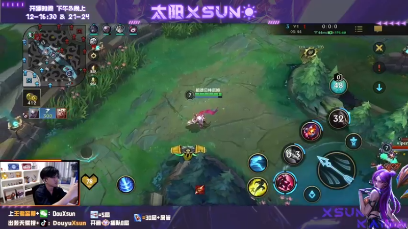 【2023-9-19 15点场】太阳Xsun:☀全能ad,没上王者的快找我！