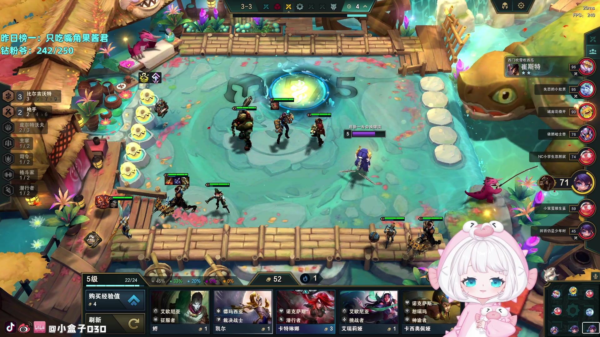 【2023-09-19 03点场】小盒子o3o：同城1.5km......