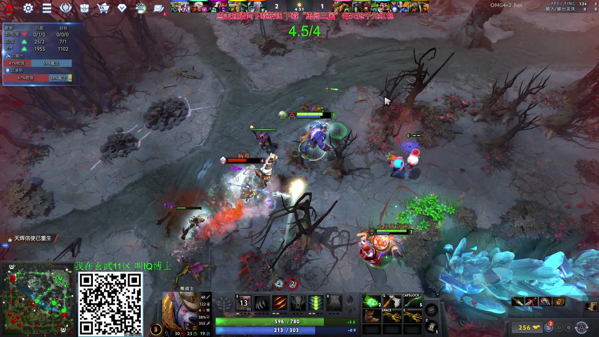 【2023-09-19 15点场】sakira丶hao：来这里带个碗就好了