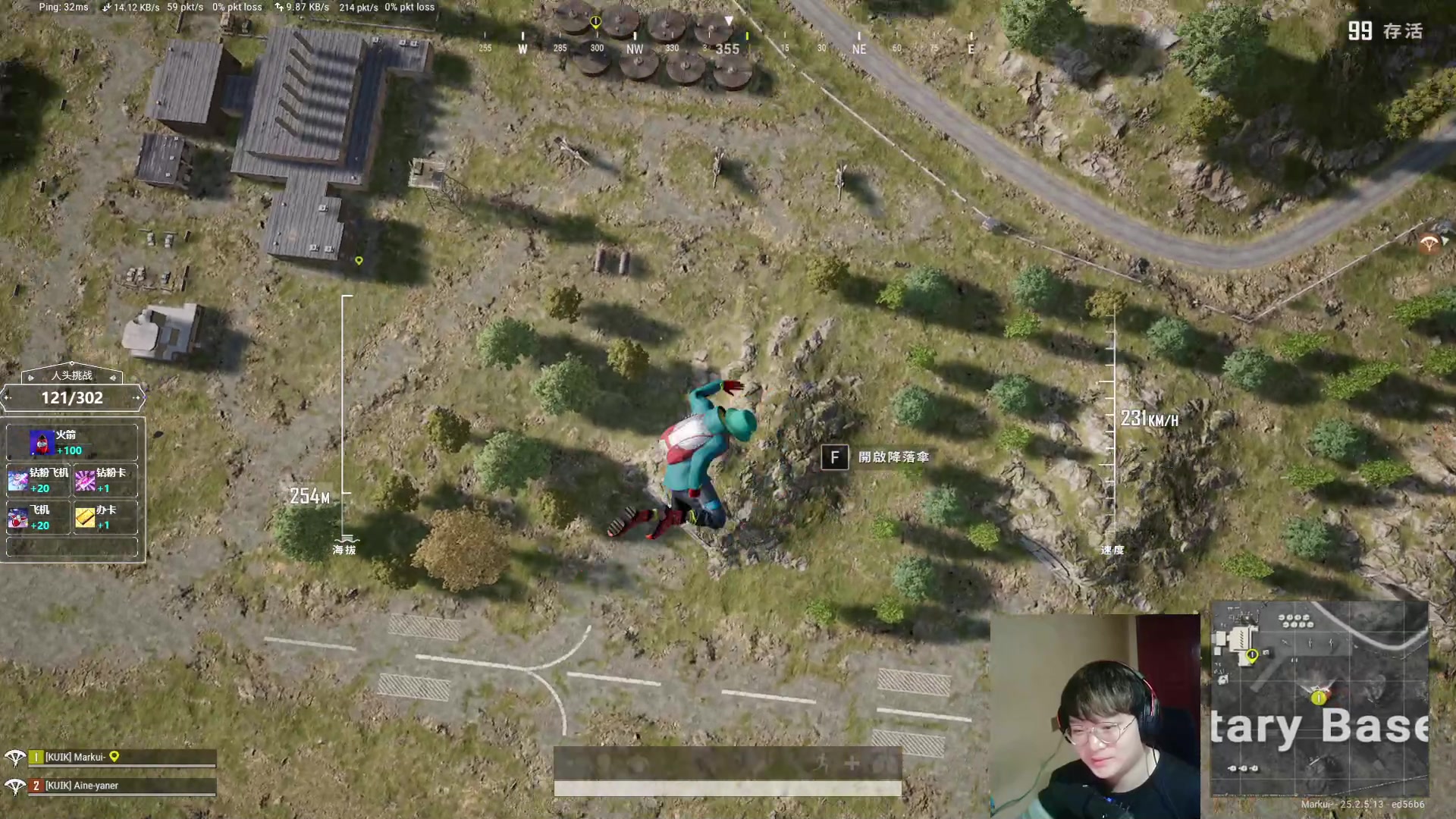 【2023-09-19 05点场】红眼小奎：顶级点将+吃鸡@！~~~~