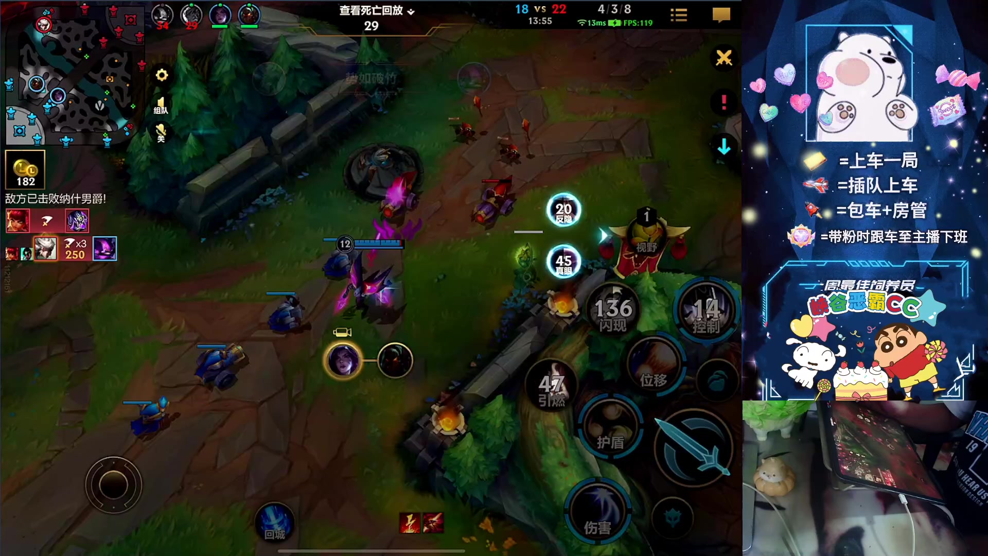 【2023-09-19 15点场】耿枫QUQ：火热火热 带粉有位~