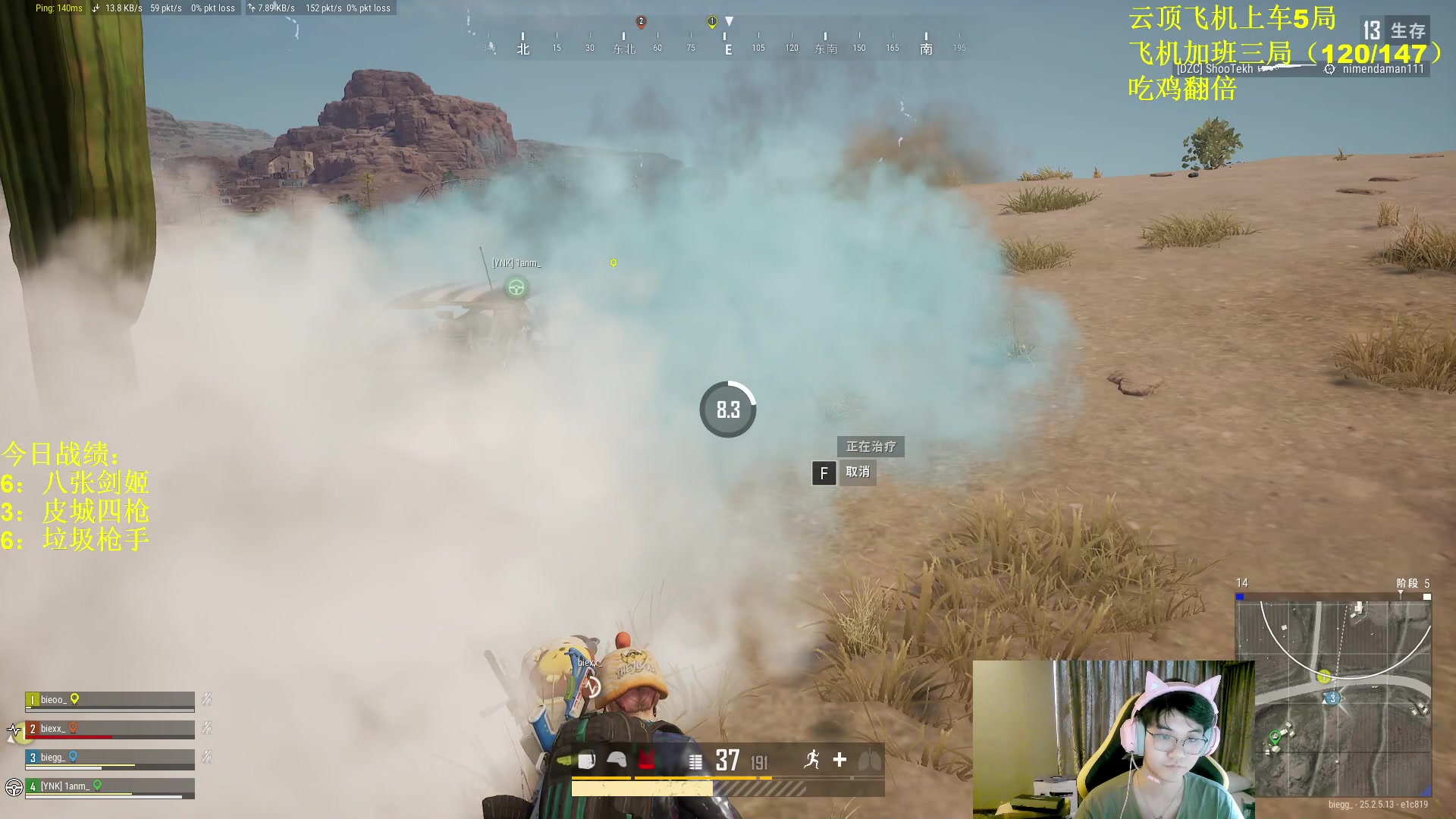 【2023-09-19 08点场】放逐大帝灬：诸位爷，里边请！