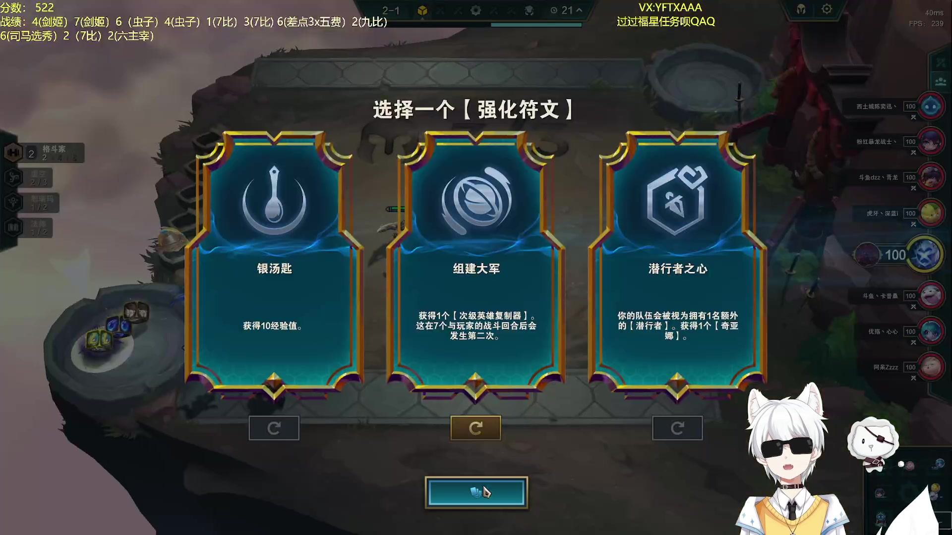 【2023-09-19 06点场】一方通行A丶：晚上好！冲第一咯