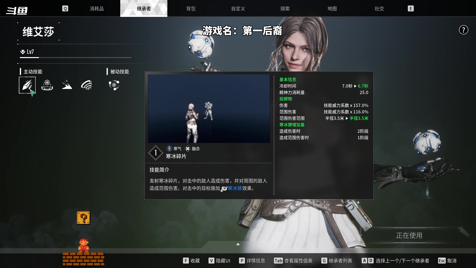 【2023-09-19 15点场】隐者丶丶：这里很有意思 来看看吧