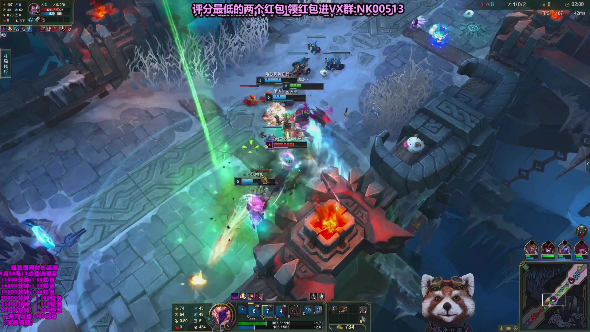 【2023-09-19 01点场】爷大干：5V5水友大乱斗！