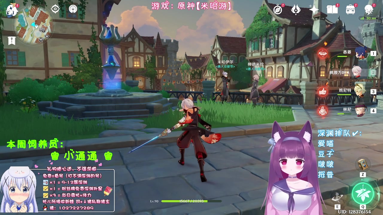 【2023-09-18 00点场】Corgi酱紫：明儿个又周一了