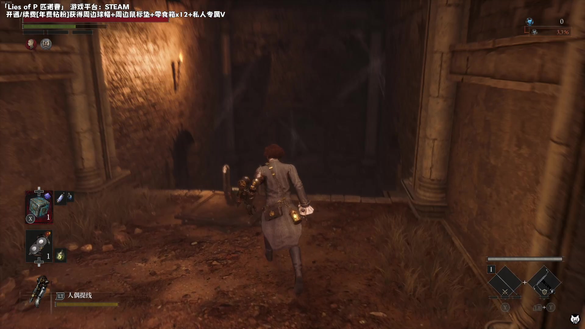 【2023-09-19 00点场】老猫CatGames：【Cat】匹诺曹 继续受苦