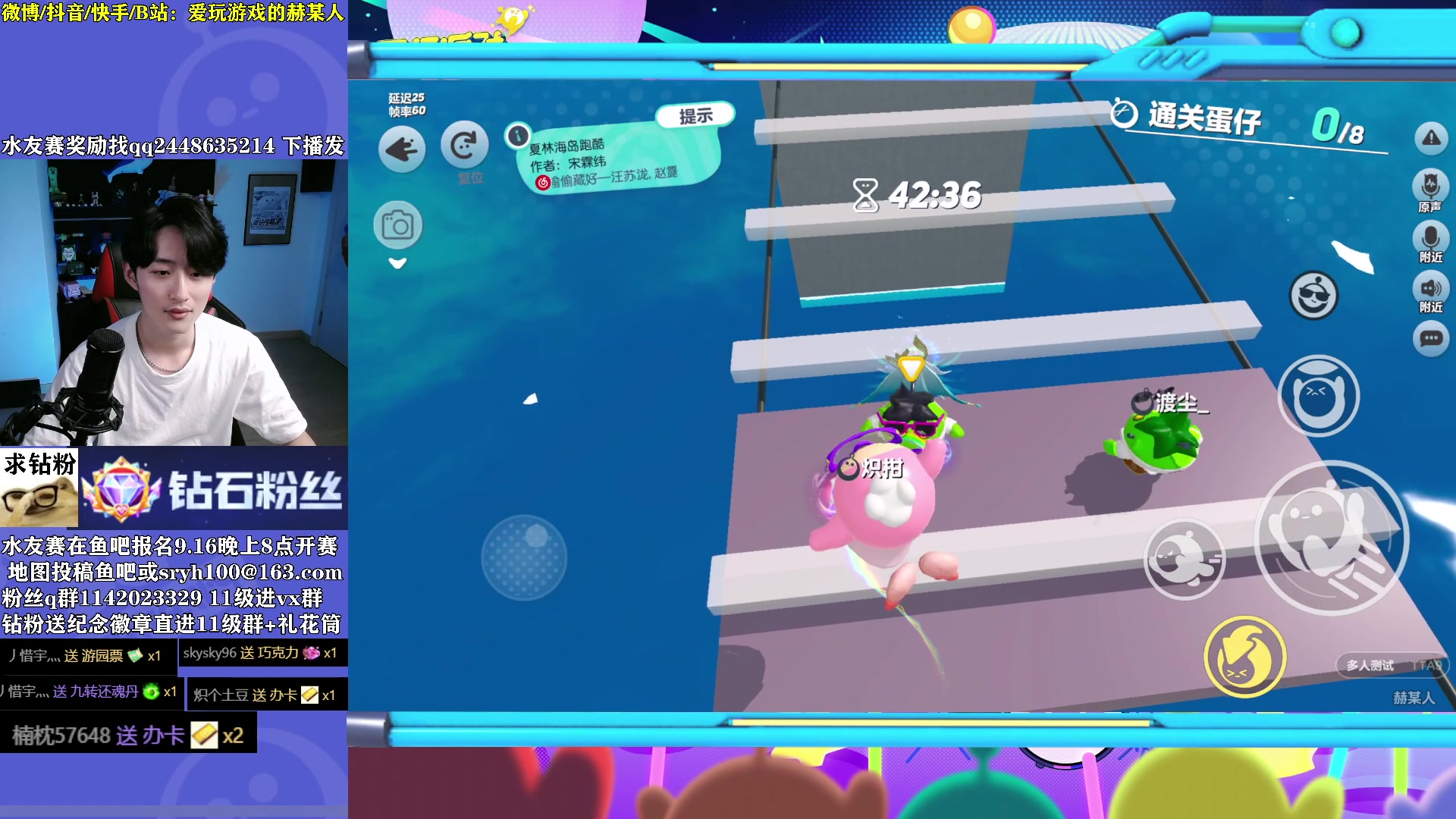 【2023-09-19 20点场】爱玩游戏的赫某人：【赫某人】乐园巅峰