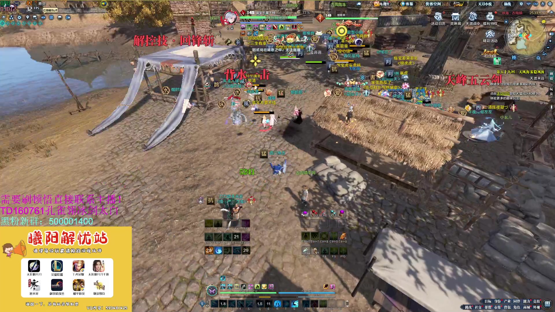 【2023-09-19 15点场】燕徊硯：【S7惊雷】隐一其随！