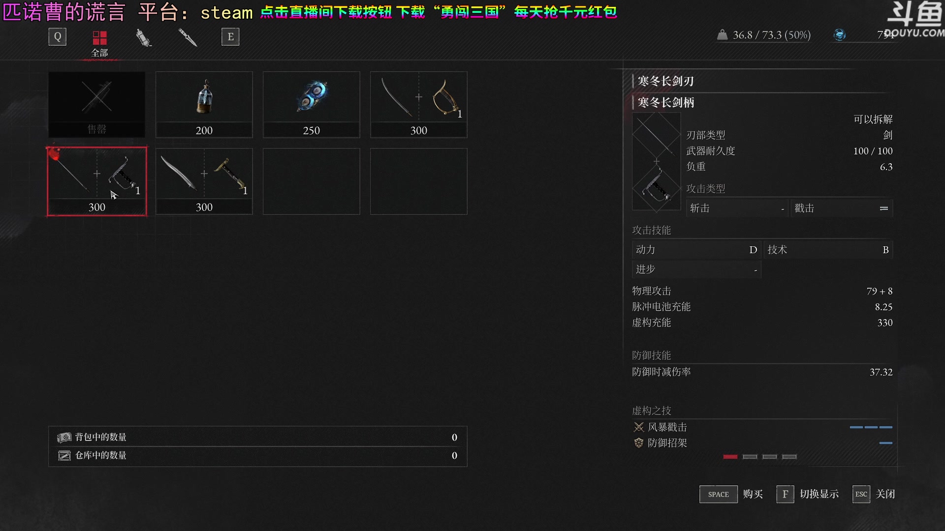 【2023-09-19 14点场】荣耀洋洋：【洋洋】新游试玩，匹诺曹的谎言！