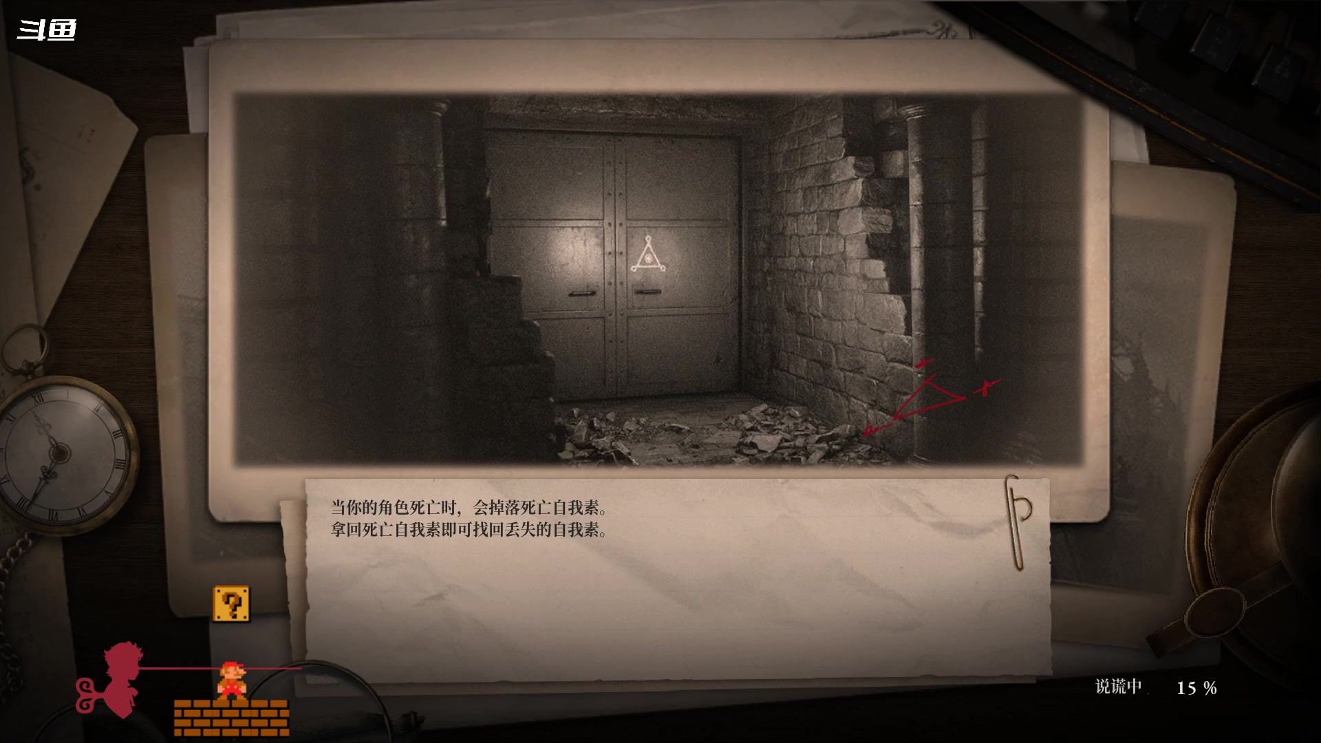 【2023-09-19 14点场】隐者丶丶：这里很有意思 来看看吧