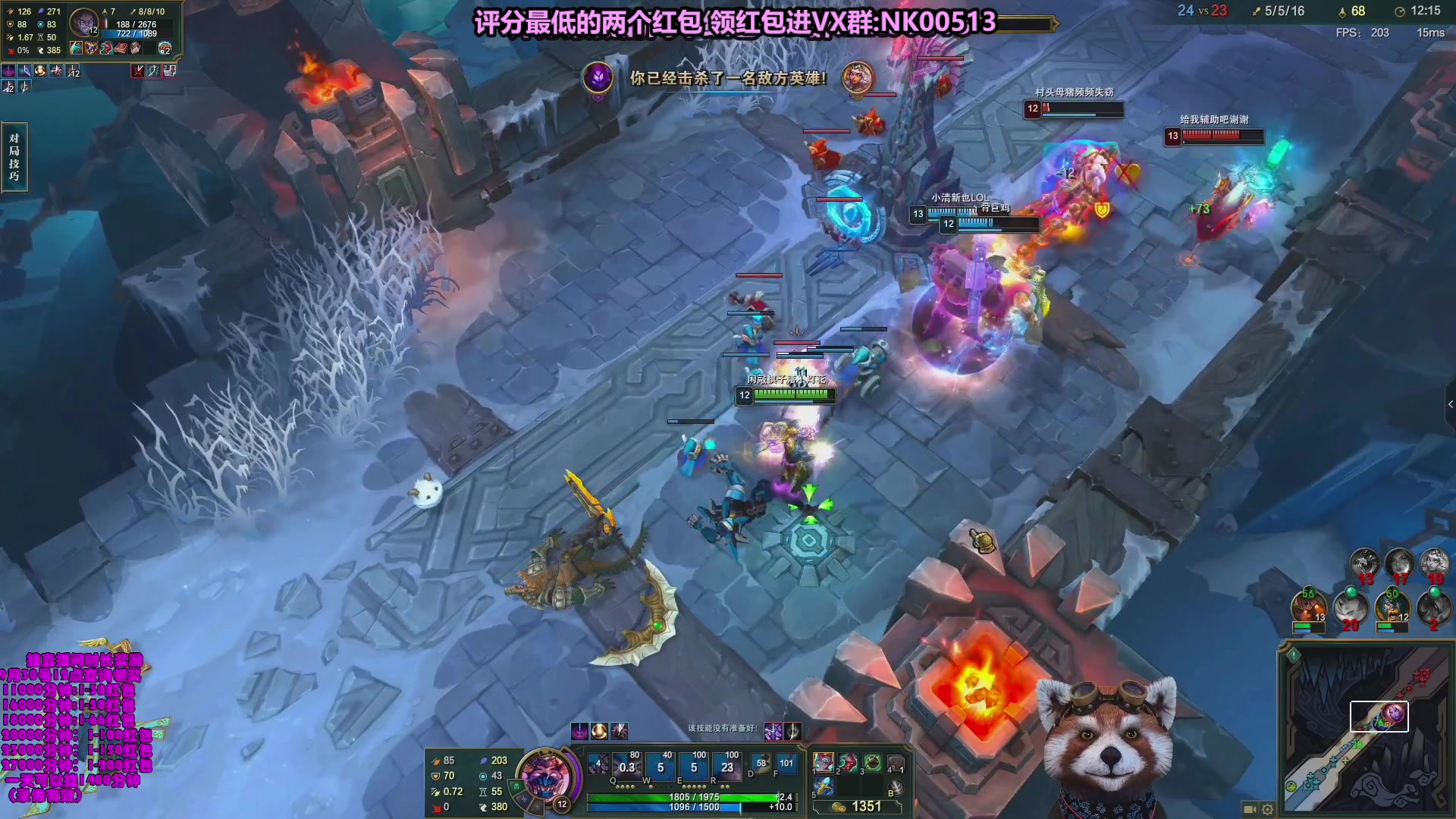 【2023-09-18 21点场】爷大干：5V5水友大乱斗！