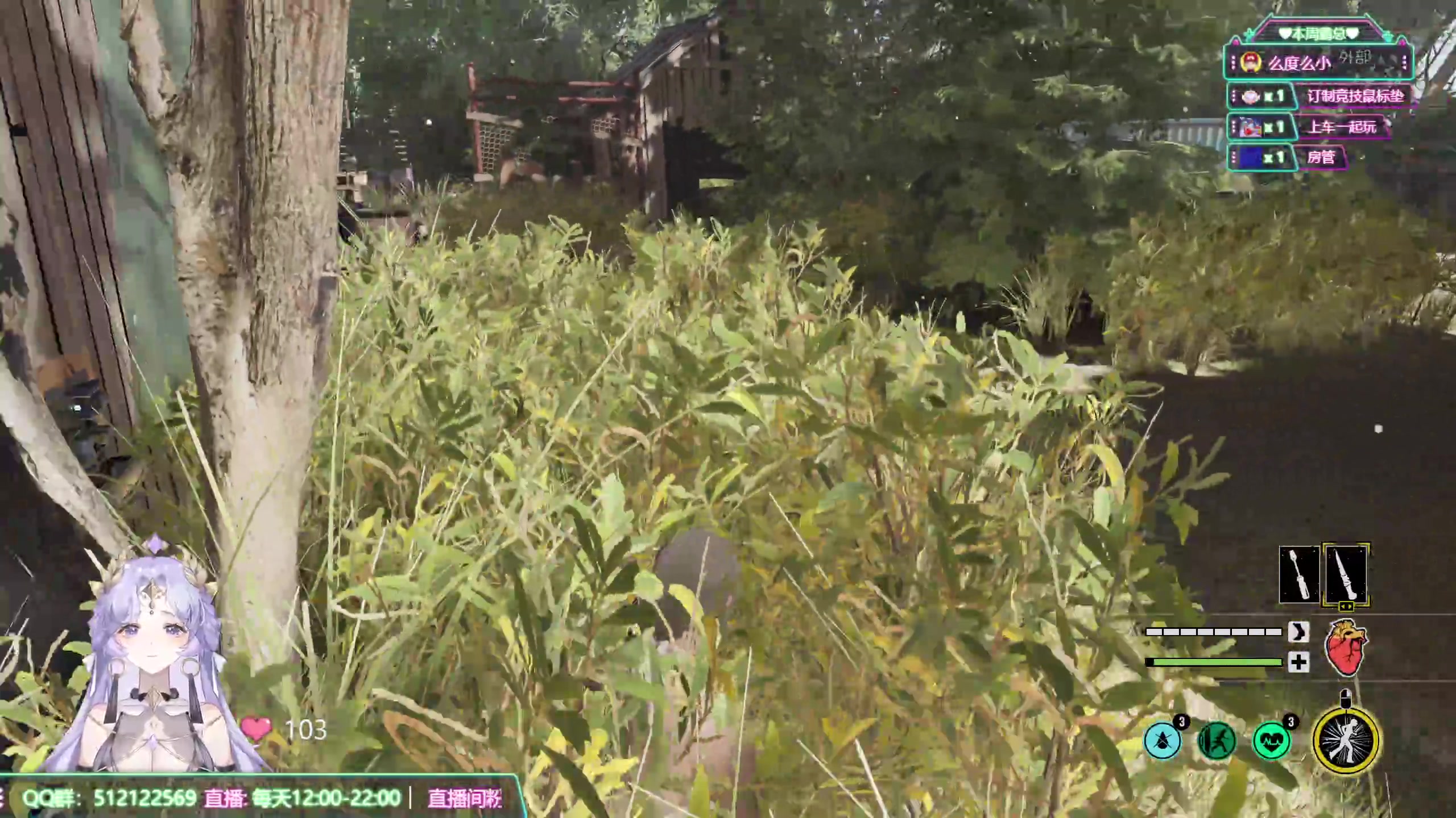 【2023-09-19 16点场】兔叽叽丫：兔叽叽沉浸式体验✨这个主播不像演的