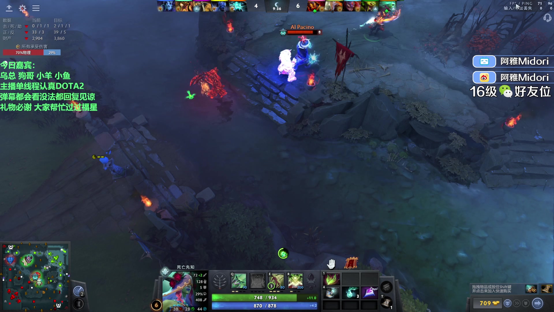 【2023-09-19 15点场】阿雅Midori：【阿雅】早睡早起天天困